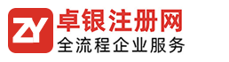 云酷科技logo